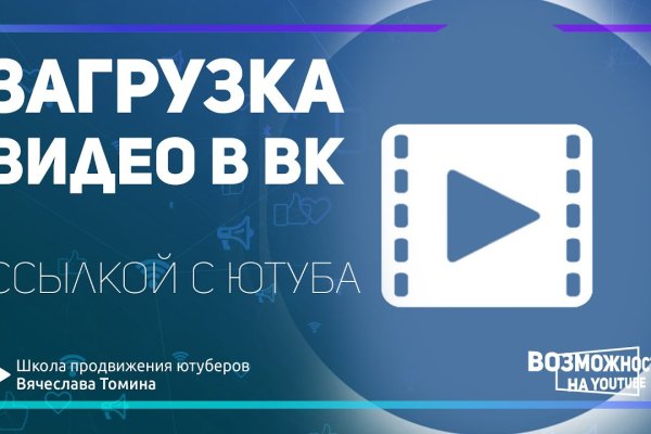 Что вместо блэкспрут сейчас