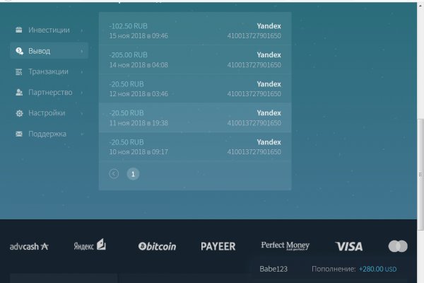 Почему не заходит на kraken на тор