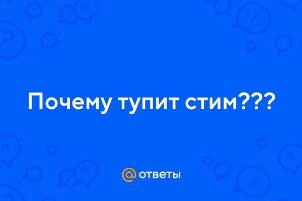 Как получить реквизиты на меге