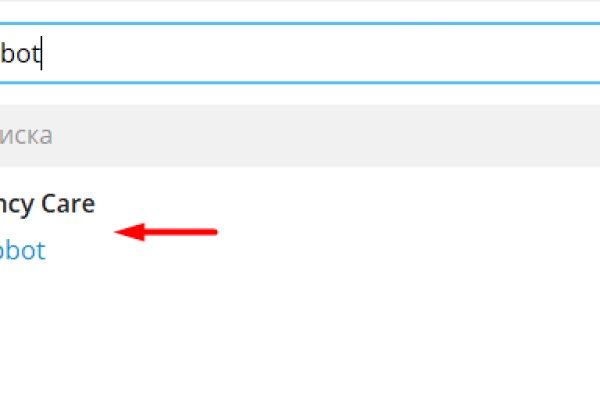 Телеграм бошки