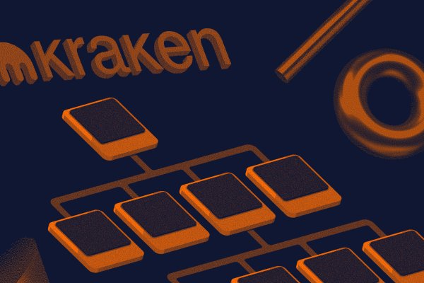 Kraken new