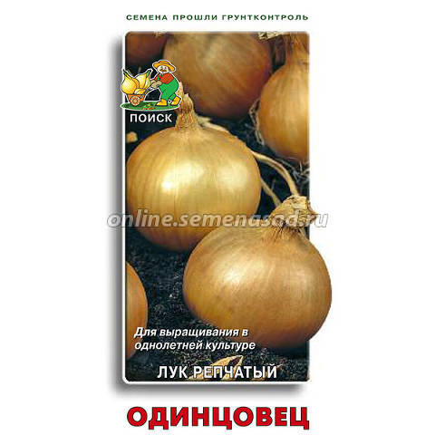 BlackSprut onion com зеркало