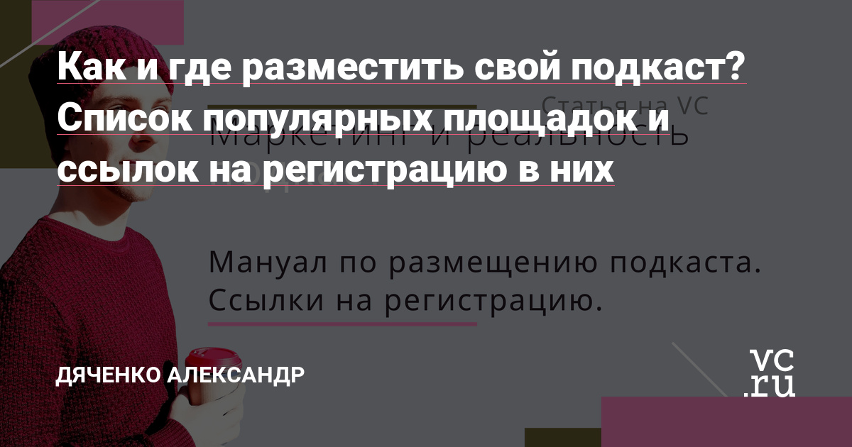 Блэкспрут пишет вы забанены