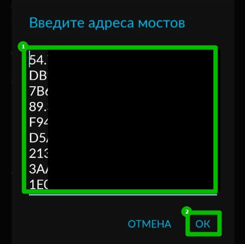 Как оформить оплату на блэкспрут через киви